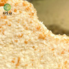 CY-椰蓉吐司脆500g/盒 商品缩略图3
