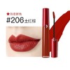 阿玛尼红管唇釉丝绒哑光口红405/415/206 商品缩略图2