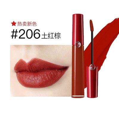阿玛尼红管唇釉丝绒哑光口红405/415/206 商品图2