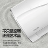 华凌空调KFR-50GW/N8HG3（美的出品） 商品缩略图2