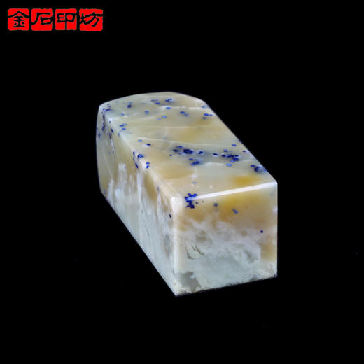 金石印坊 青田石封门蓝星圆头方章 21*20*48mm JPYSGS011169 商品图3