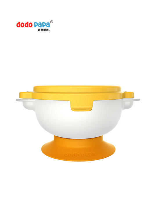dodopapa爸爸制造出去碗  基础款 商品图2