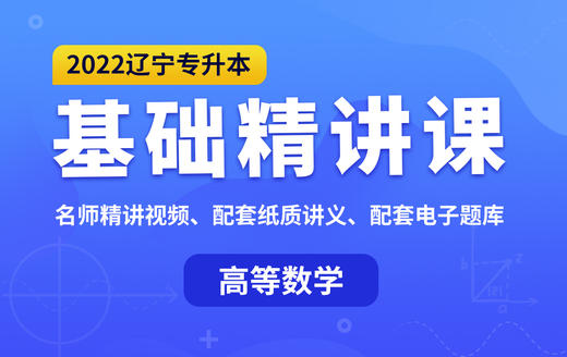 抓大头法则 商品图0