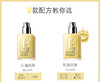 倩碧黄油125ml混皮/干皮乳液修护皮脂膜 商品缩略图0