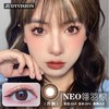 NEO翎羽棕（月抛） 商品缩略图0