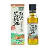 伊威伊食元有机山核桃油125ml 商品缩略图0