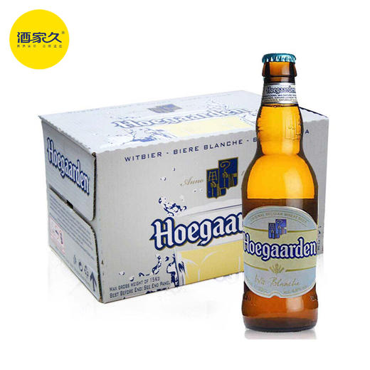 比利时福佳白啤酒275ml