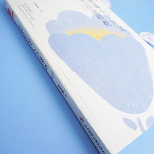 统编小学语文可以这样教 大夏书系语文之道 教师教育 统编教材分析 低年级识字写字中高年级阅读习作教学 商品图2