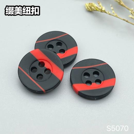 S5070(整包购买) 商品图2