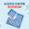 yaofish游戏大陆爱因斯坦方程式儿童算数训练桌面游戏 商品缩略图3