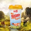 【产地直发包邮】归原有机全脂酸牛奶（全凝）160g*8盒/箱 商品缩略图1