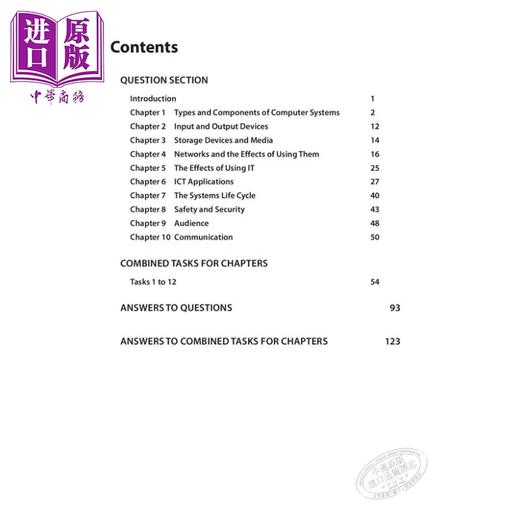 【中商原版】新加坡教辅 IGCSE Guide:Computer Science ICT Revision Kit 计算机科学ICT信息技术复习包 初中中考 15-16岁 商品图2