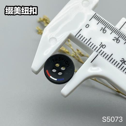 S5073(整包购买) 商品图5