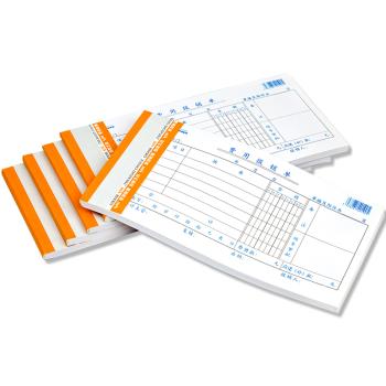 莱特费用报销单3015S 商品图2