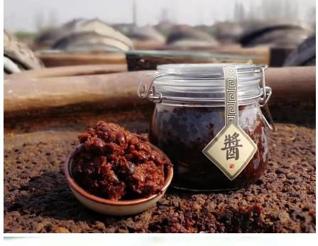 传统手工黄豆酱  520克 商品图0