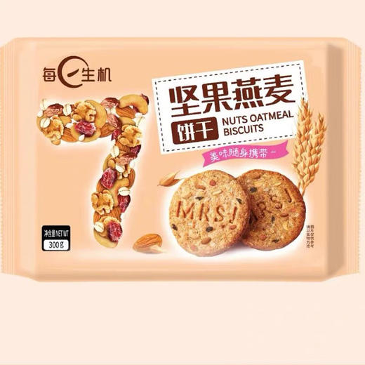 1F 每日生机坚果燕麦 商品图0