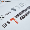 SFS正品 Nike耐克 SFS加蜗足球七周年联名款限量短袖 商品缩略图2