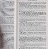 【中商原版】Wheel of Time Premium Boxed Set II Books 4-6 英文原版 时光之轮4-6盒装 Robert Jordan 商品缩略图6
