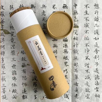 云盖香（老山檀香）