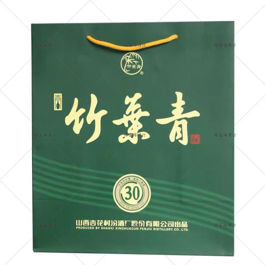 山西杏花村汾酒股份 45度竹叶青30年 500ml/盒    清香型中国 商品图2