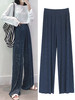 【高腰垂感甩腿裤】大码春夏薄款直筒长裤女拖地阔腿裤子 商品缩略图0
