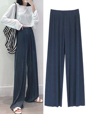 【高腰垂感甩腿裤】大码春夏薄款直筒长裤女拖地阔腿裤子