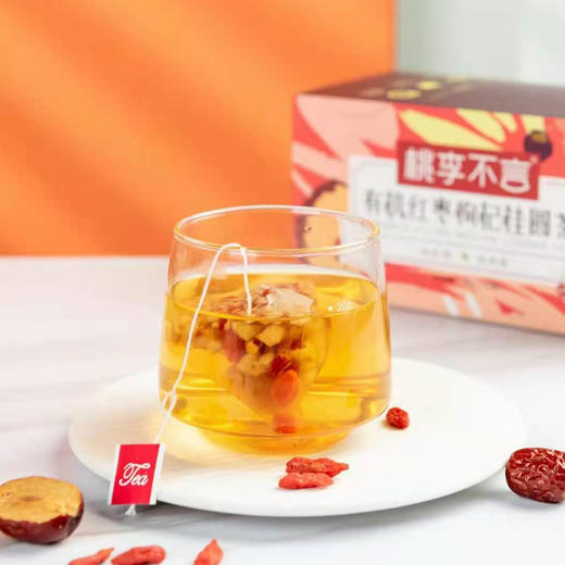 【河南·红枣茶】桃李不言有机红枣枸杞桂圆茶80g装熬夜美容养颜冲泡花茶包臻如意 商品图0
