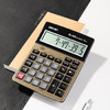 得力计算器1541Z 商品缩略图3
