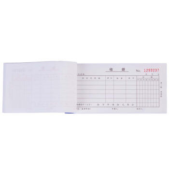 得力无碳复写收据3531/3532/3533/3534(蓝)87*175mm(本) 商品图2