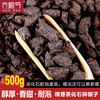 热销爆款！吉顺号C级糯香茶化石熟茶口粮茶一斤实惠装500g/罐 商品缩略图1