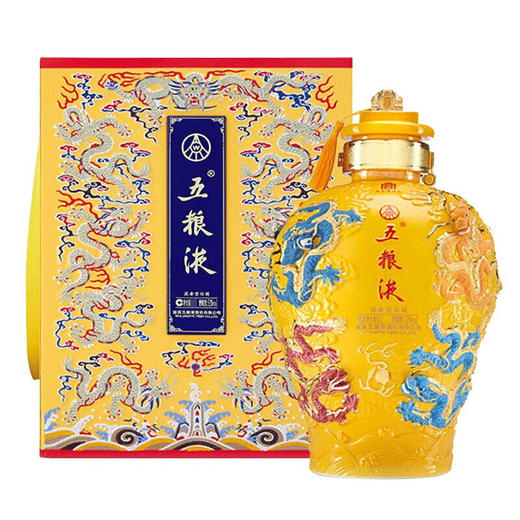 五粮液·九龙坛·黄坛 52度 1.5L*1坛 商品图1