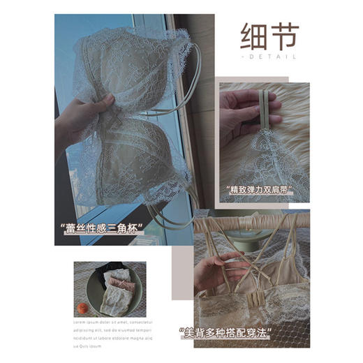 【这套内衣简直美的不像话】SSEMMY性感蕾丝文胸套装，穿上敲聚拢，A杯变C杯，无钢圈0束缚，加宽侧翼收紧副乳，防下垂更显性感女神气质，穿衣更好看 商品图4