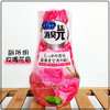 【日本进口】小林制药清臭元400ml 商品缩略图2