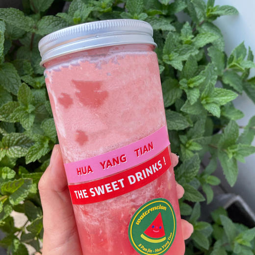 畅饮卡：  西瓜茉莉绿茶冰沙 商品图1