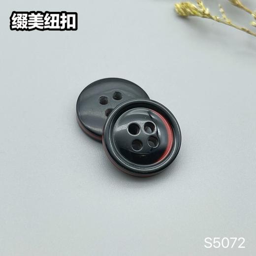 S5072(整包购买) 商品图4