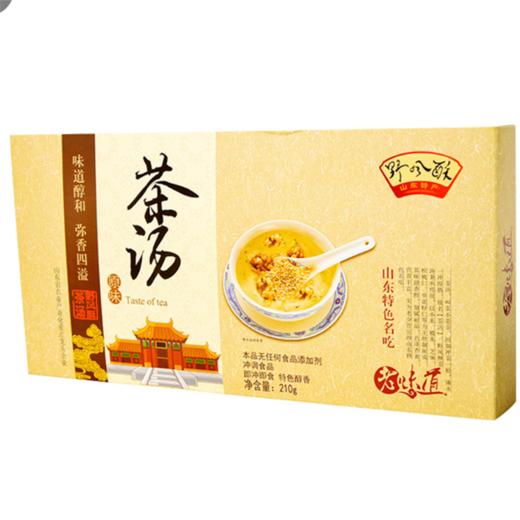 野风酥茶汤210g盒装 原味红枣味可选 商品图4