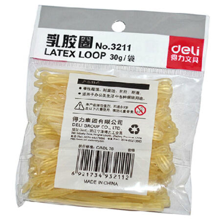得力乳胶圈3211(微黄)30g 商品图1
