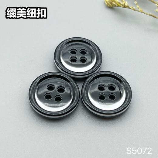 S5072(整包购买) 商品图2