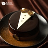【绅士】巧克力绅士外衣，轻熔入口，内藏香浓榛子醇厚口感  巧克力蛋糕 商品缩略图0