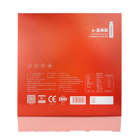 体珍宝亚麻酸油 10ml/瓶x15瓶/盒 商品图1