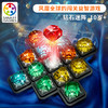 Smart Games爱思极钻石迷阵 Diamond Quest 益智游戏8岁+ 商品缩略图0