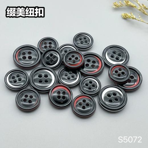 S5072(整包购买) 商品图8