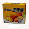 好丽友蛋黄派276g12枚 商品缩略图0