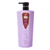 迪菲娜精油沐浴露洋甘菊玫瑰香草沐浴乳液900ml 商品缩略图4