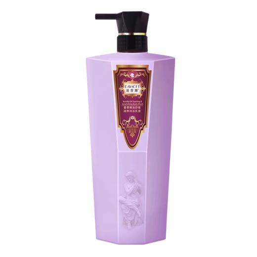 迪菲娜精油沐浴露洋甘菊玫瑰香草沐浴乳液900ml 商品图4