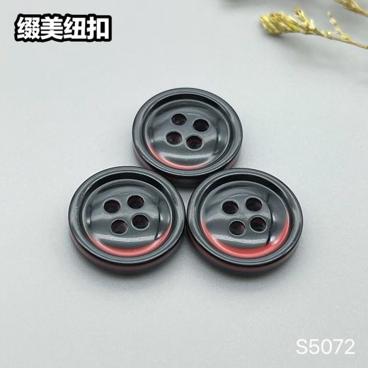 S5072(整包购买) 商品图5