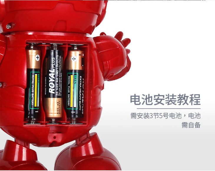 钢铁侠详情750_07