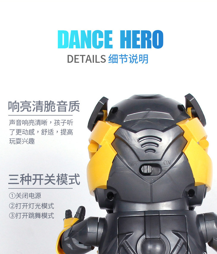 钢铁侠详情750_06