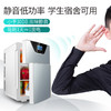 【家用电器】双门冰箱车载小冰箱双门迷你小型冰箱家用宿舍 商品缩略图1