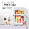 【家用电器】双门冰箱车载小冰箱双门迷你小型冰箱家用宿舍 商品缩略图2
